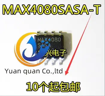  20шт оригинальный новый |MAX4080SASA-T шелкография: MAX4080 оригинальный усилитель детектирования тока SOP-8